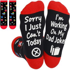 TITTOK أبي ليكون هدايا الجوارب لأول مرة هدية عيد الأب للأب الجديد للأب الجديد قريبًا سيصبح هدايا للأب in Kuwait