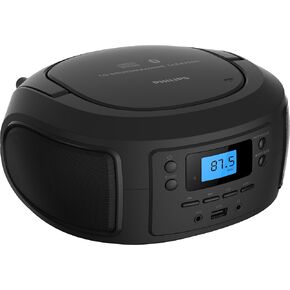 Philips AZ700T in Saudi Arabia