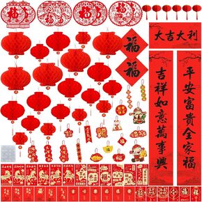 Chinese New Year Decorations 2026 Year of The Horse Lunar Spring Festival Decor Red Envelopes Paper Lanterns Hanging Ornaments Fu Characters Indoor Window Party Christmas Birthday Wedding in Kuwait