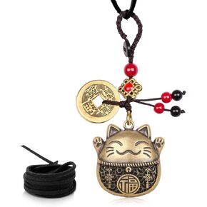 Lucky Cat Rearview Mirror Pendant with Five Emperors Feng Shui Coins, Brass Maneki Neko Charm for Good Luck and Wealth, Tassel Hanging Decoration, Car Interior Accessories in Kuwait
