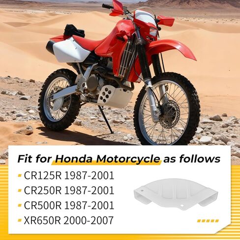 M MATI Rear Brake Disc Cover Guard for Honda CR125R CR250R CR500R 1987-2001 XR650R 2000-2007 43330-KS6-700 in Saudi Arabia