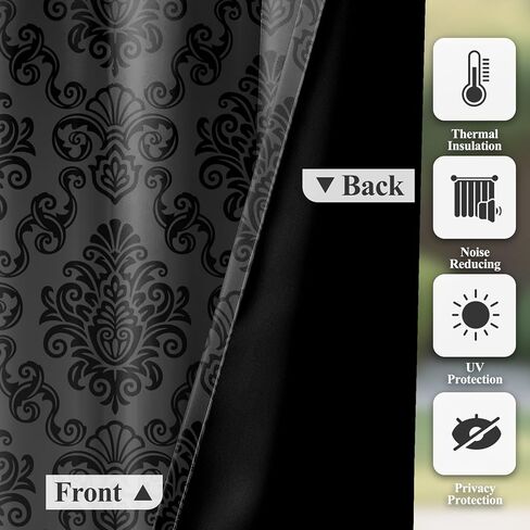 Baocicco Black Blackout Curtains 84 inch Long - Ombre Damask Patterned Window Drapes Thermal Insulted Curtains for Bedroom Living Room, 2 Panels 42Wx84L in Kuwait