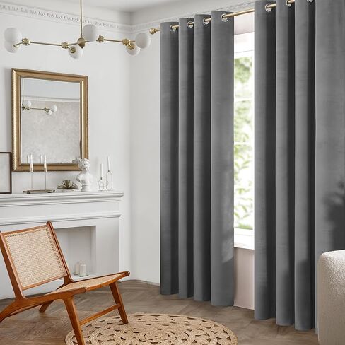 Deconovo 100% Blackout Curtains Velvet, 52x84 Inch, Grey, Grommet Thermal Insulated Curtain for Bedroom, Curtains with Microfiber Coating, 2 Panels in Kuwait