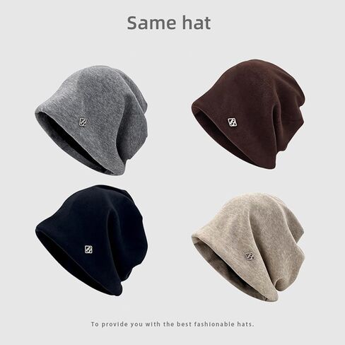 Beanie Hat Warm Skull Cap for Autumn Winter Spring in Saudi Arabia