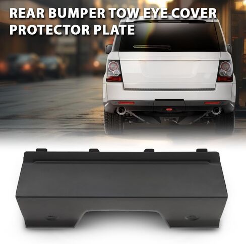G-PLUS Rear Bumper Tow Eye Cover Protector Plates Compatible with Range Rover Sport 2010-2013 in Saudi Arabia
