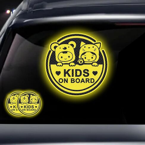 2PCS Assured Signs Baby On Board Sign Stickers,Reflective Kids on Board Stickers Baby Safety Warning Decal for Cars- Bright Yellow, Durable (Kids on Board) in Saudi Arabia