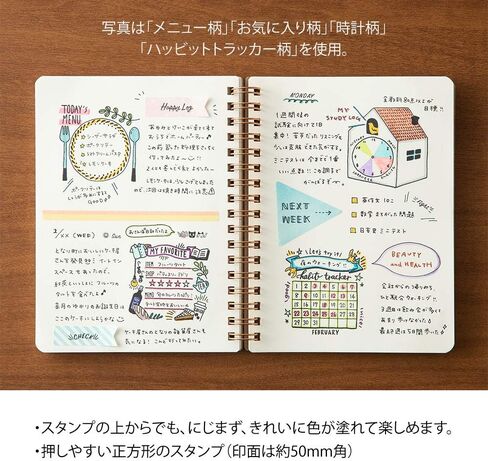 Midori Stamp, Wreath (35403006) in Kuwait