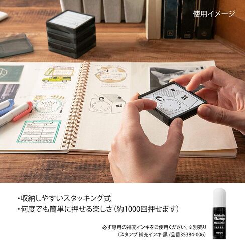 Midori Stamp, Wreath (35403006) in Kuwait