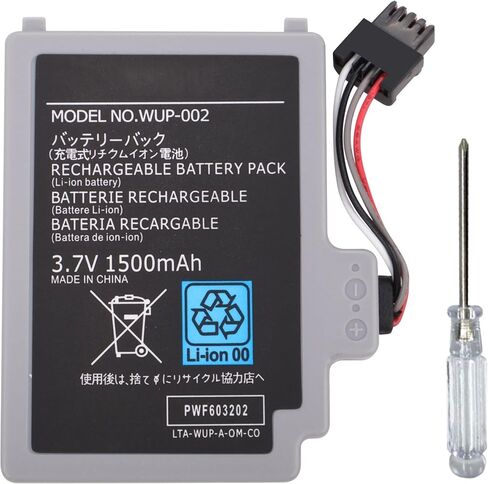 استبدال بطارية لوحة الألعاب WUP-012 لجهاز Nintendo Wii U Gamepad WiiU PAD Series WUP-012 WUP-010 WUP-003 (1500 مللي أمبير في الساعة) in Saudi Arabia