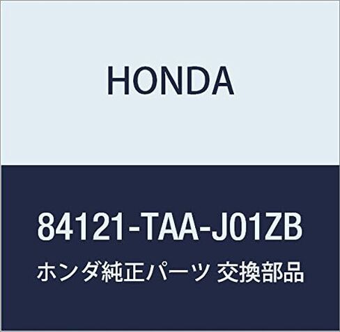 بطانة قطع غيار هوندا (هوندا) الأصلية R، موديل: 84121-TAA-J01ZB in Saudi Arabia