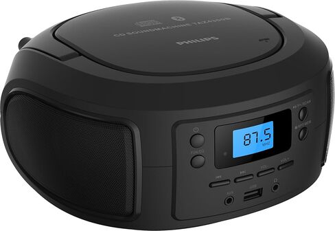 Philips AZ700T in Saudi Arabia