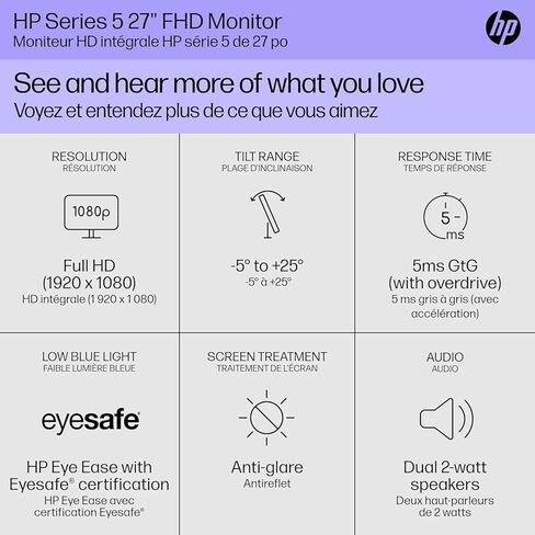 شاشة HP Series 5 مقاس 27 بوصة بدقة FHD، شاشة عالية الدقة بالكامل (1920 × 1080)، لوحة IPS، 99% sRGB، نسبة تباين 1500:1، 300 شمعة في المتر المربع، راحة العين مع شهادة Eyesafe، 527sa (متجددة) in Kuwait