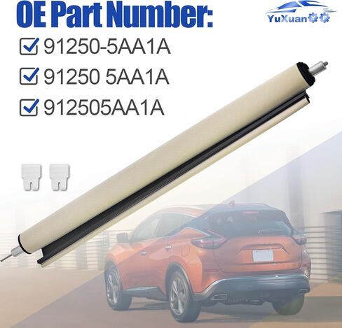 91250-5AA1A Sunroof Shade Cover Fits for Nissan Murano 2.5L 3.5L 2015-2024 in Kuwait