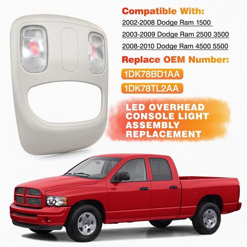 وحدة التحكم العلوية، قبة خريطة الضوء، مصباح القراءة LED، السقف الداخلي متوافق مع 2002-2010 دودج رام 1500 2500 3500 4500 5500، يستبدل 1DK78BD1AA، 1DK78TL2AA in Kuwait