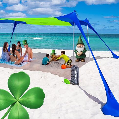 Beach Sun Shade, UPF50+ Beach Tent, 4 Poles, 7 FT Tall in Saudi Arabia