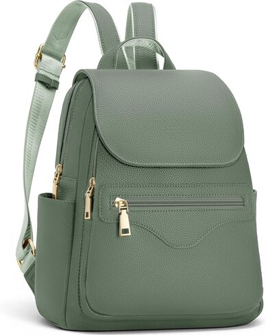 Leather Laptop Backpack Purse Mini Backpack Purse for Women in Kuwait