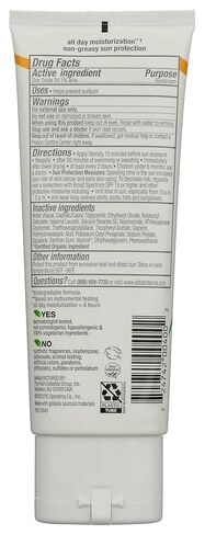 Alba Botanica Sport Sunscreen Lotion Mineral SPF 45, 4 Ounce in Kuwait
