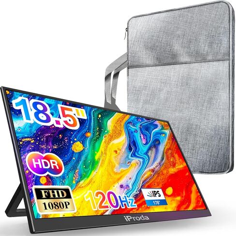 Portable Monitor for Laptop,120hz Portable Gaming Monitor FHD 1080P 18.5 inch Laptop Monitor Extender Travel Portable Computer Monitor Screen Extender for PS5/4 Mac PC USB C Second Monitor Portatil in Saudi Arabia