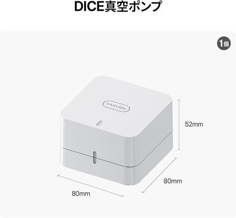 Vacuum Sealer for vakuen containers, Automatic vacuum sealing operation, Ideal for keeping food fresh from meat to veggies, Keep food fresh up to 5 times longer than non-vacuum storage in Saudi Arabia