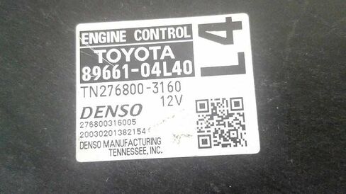 وحدة التحكم ECM للمحرك تناسب 17-23 متوافقة مع Toyota Tacoma 89661-04L40 8966104L40 in Saudi Arabia