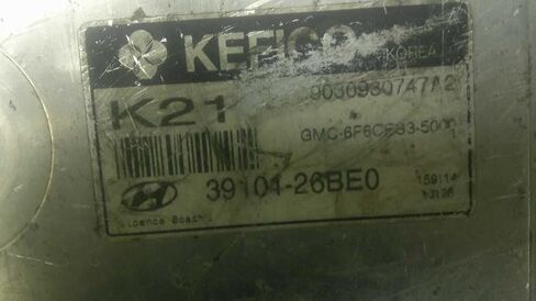 Engine ECM Control Unit 1.6L Fits 2006 06 Compatible with Hyundai Accent 39101-26BE0 3910126BE0 in Saudi Arabia