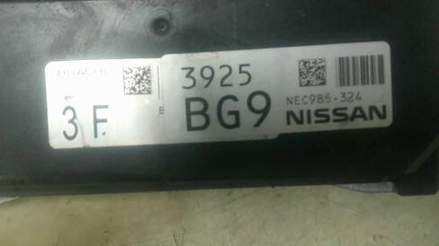 Engine ECM Control Module 1.6L Fits 20-24 Compatible with Nissan Kicks NEC985-324 NEC985324 in Saudi Arabia