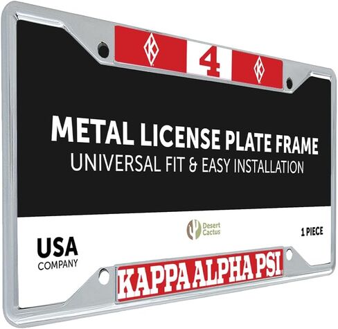 Desert Cactus Kappa Alpha Psi License Plate Frame Line Number # Metal Car Tag Holder for Front or Back of Car (#4 License Plate Frame) in Saudi Arabia