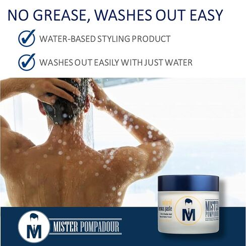 مستر بومبادور معجون شمع العسل الطبيعي | منتج شعر غير لامع للرجال والنساء | تثبيت عالي. in Kuwait