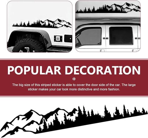 2 PCS Car Mountain Tree Forest Decals, Mountain Tree Decals Sticker Vinyl Decals, Waterproof Car Body Side Door Truck Tailgate Exterior Decoration, for Most Cars SUV Off-Road Vehicles (Black) in Kuwait