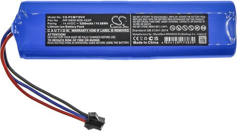 Replacement Battery for Neabot NOMO N2 RS0060B CMICR18650F8M7-4S2P (5200mAh) in Saudi Arabia