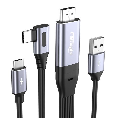HDMI to USB C Cable 8.2FT 4K60Hz, HDMI Source and Power Supply to USB C Display Converter, for Xbox PS5 Steam Deck Dock to Studio Display, Nreal, Xreal, Xreal Beam, Rayneo, Touchable Monitor in Saudi Arabia