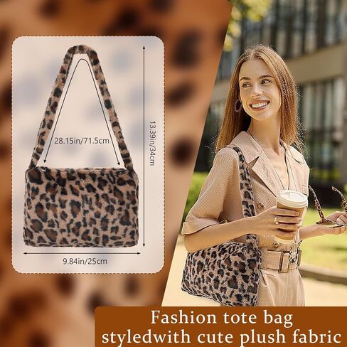 JATEBI 12 Pcs Y2k Accessories Set for Women Leopard Shoulder Bag Sunglasses Circle Earrings Star Clips 2000s Accessories for Party Photos Props Styling Content in Kuwait