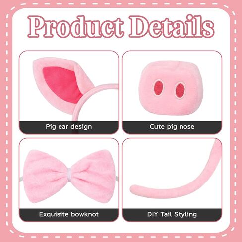 4pcs Pig Ears and Headband Costume Accessorise Set – Pink Ears Headband Tail Nose and Bow Tie Halloween Cosplay Themed Party & Farm Animal Dress Up in Saudi Arabia