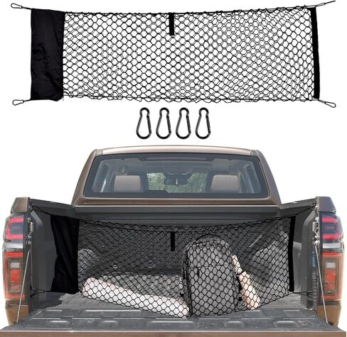 شبكة شحن لسرير شاحنة الالتقاط، مقاس 50 × 17.7 بوصة، متوافقة مع Ford F150، F150/F250، Chevy Silverado، GMC Sierra - حقيبة تخزين مطورة in Kuwait