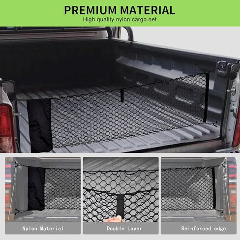 شبكة شحن لسرير شاحنة الالتقاط، مقاس 50 × 17.7 بوصة، متوافقة مع Ford F150، F150/F250، Chevy Silverado، GMC Sierra - حقيبة تخزين مطورة in Kuwait