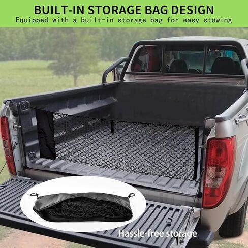 شبكة شحن لسرير شاحنة الالتقاط، مقاس 50 × 17.7 بوصة، متوافقة مع Ford F150، F150/F250، Chevy Silverado، GMC Sierra - حقيبة تخزين مطورة in Kuwait