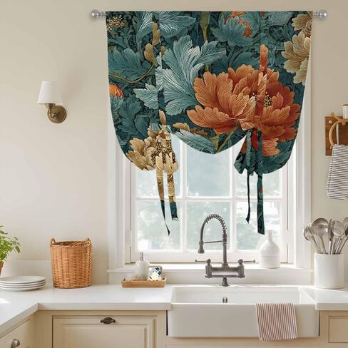 Vintage Floral Tie Up Curtains for Window, Boho Red White Floral Leaves Country Vintage Thermal Insulated Balloon Shade Rod Pocket Curtains Valance Panels for Kitchen Bathroom Café 42'' x 45'' in Saudi Arabia