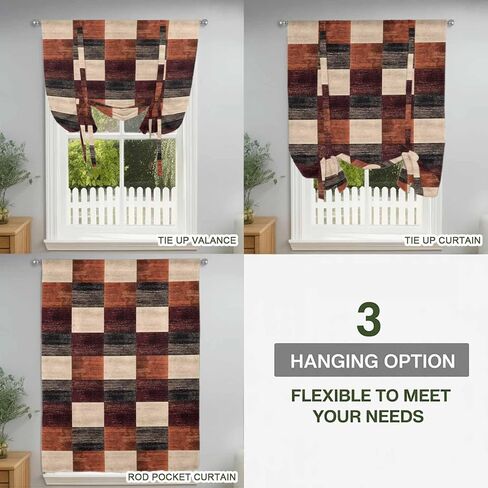 Brown Beige Block Tie Up Curtains for Window, Abstract Art Modern Geometric Thermal Insulated Balloon Shade Adjustable Rod Pocket Curtains Valance Panels for Kitchen Bathroom Café 42'' x 63'' in Saudi Arabia