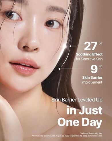 زيت دونجينبي الكوري للعناية بالبشرة 1899 - زيت وجه مضاد للشيخوخة للنساء مع تقنية استخلاص الجينسنغ الأحمر وزيت بذور الجوجوبا وزيت اللوز الحلو - 25 جم in Kuwait