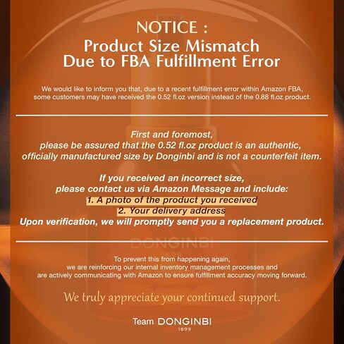 زيت دونجينبي الكوري للعناية بالبشرة 1899 - زيت وجه مضاد للشيخوخة للنساء مع تقنية استخلاص الجينسنغ الأحمر وزيت بذور الجوجوبا وزيت اللوز الحلو - 25 جم in Kuwait