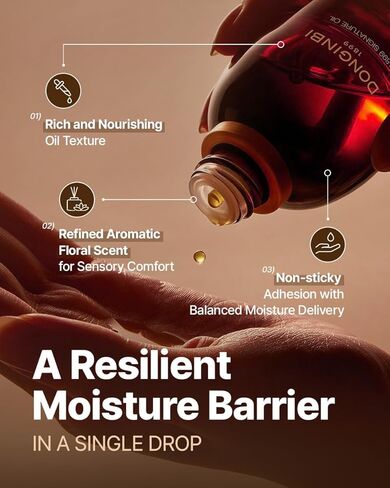 زيت دونجينبي الكوري للعناية بالبشرة 1899 - زيت وجه مضاد للشيخوخة للنساء مع تقنية استخلاص الجينسنغ الأحمر وزيت بذور الجوجوبا وزيت اللوز الحلو - 25 جم in Kuwait