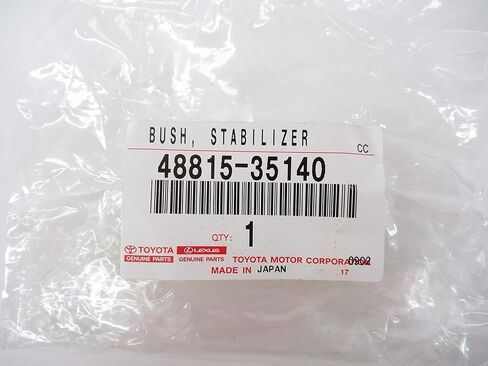 Toyota Genuine Parts - Bush, Stabilizer (48815-35140) in Saudi Arabia