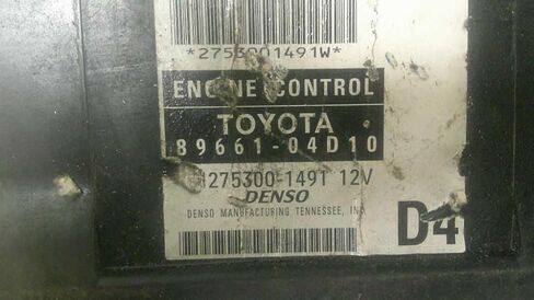 وحدة التحكم ECM للمحرك تناسب 08-09 متوافقة مع Toyota Tacoma 89661-04D10 8966104D10 in Kuwait