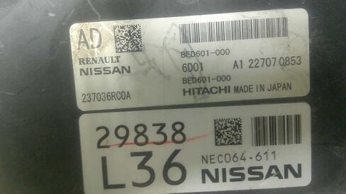 وحدة التحكم في المحرك ECM تناسب 22-23 متوافقة مع نيسان المتوافقة مع Rogue 237036RC0A in Kuwait