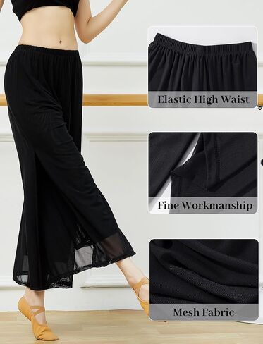 FEOYA Women's Dance Pants Flowing Elastic Waist Wide Leg Side Slit Practice Yoga Athletic Casual Pants S-XL in Saudi Arabia