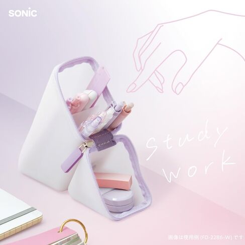 حافظة أقلام سونيك كاكوستا، بيضاء in Kuwait