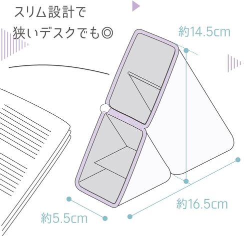 حافظة أقلام سونيك كاكوستا، بيضاء in Kuwait