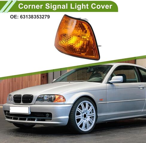 No.63138353279 Corner Signal Light Cover for BMW 3 Series 1992-1998 Waterproof Yellow Corner Light Lamp Lens Plastic 1 Pc in Saudi Arabia