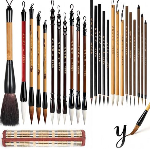 10Pcs Chinese Calligraphy Brushes Set, Painting Writing Brush, Kanji Japanese Sumi Drawing Brushes with Roll-up Bamboo Brush Holder,Watercolor Art Brushes for Beginners in Saudi Arabia