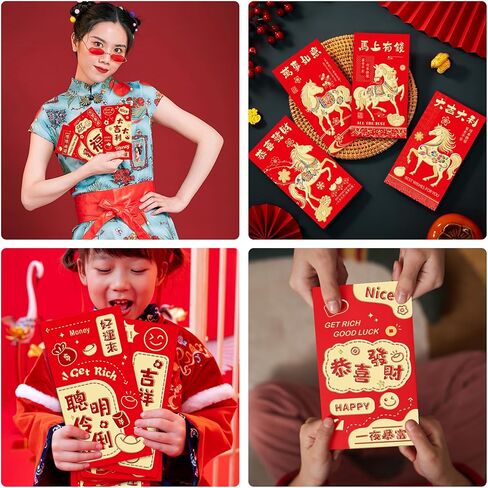 زينة السنة الصينية الجديدة 2026 سنة الحصان ديكور مهرجان الربيع القمري المظاريف الحمراء الفوانيس الورقية زخارف معلقة شخصيات فو نافذة داخلية حفلة عيد الميلاد عيد الميلاد الزفاف in Kuwait